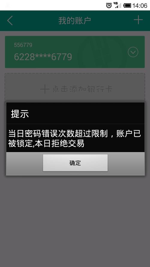 联想s500相机用什么电池？联想s800相机？