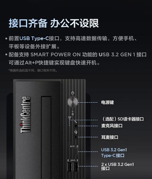 联想s500相机用什么电池？联想s800相机？-第2张图片-优品飞百科