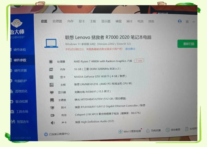 联想s500相机用什么电池？联想s800相机？-第4张图片-优品飞百科