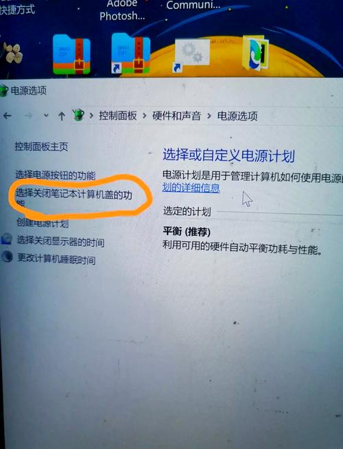 电脑点关机为什么会重启，为何电脑点关机了还会重启？-第3张图片-优品飞百科