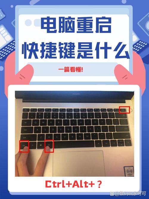 电脑点关机为什么会重启，为何电脑点关机了还会重启？-第6张图片-优品飞百科