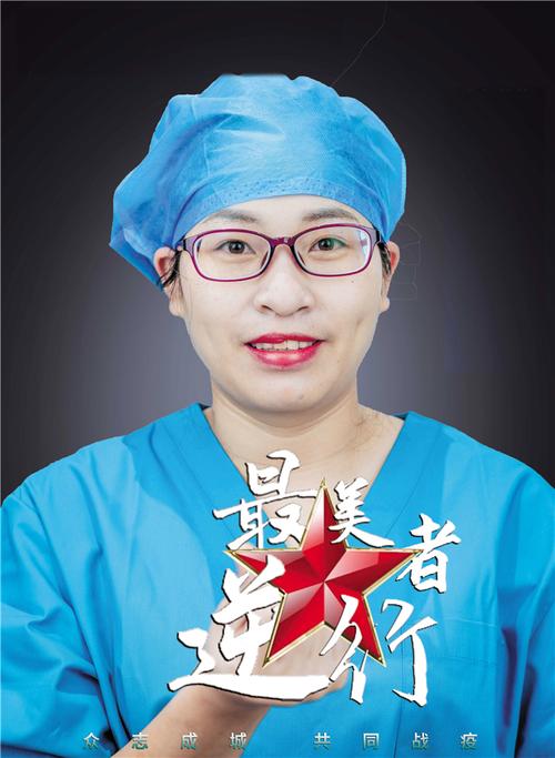 疫情防控战友，疫情防控战友圈文案-第3张图片-优品飞百科