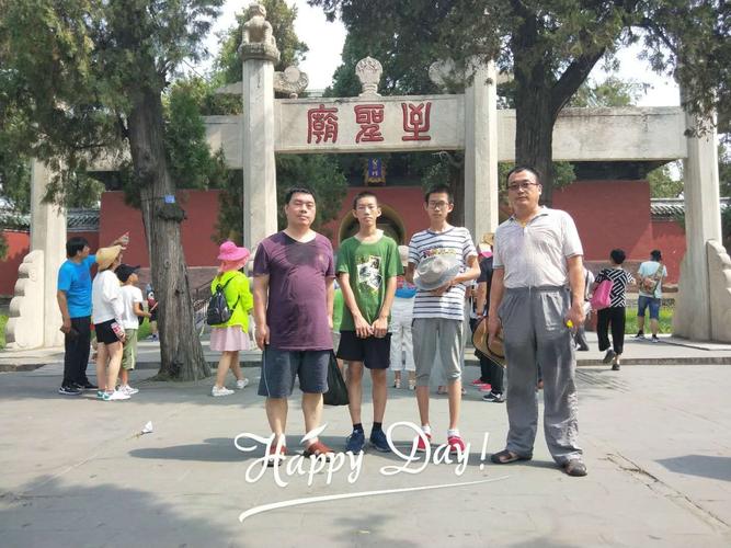 疫情防控战友，疫情防控战友圈文案-第5张图片-优品飞百科