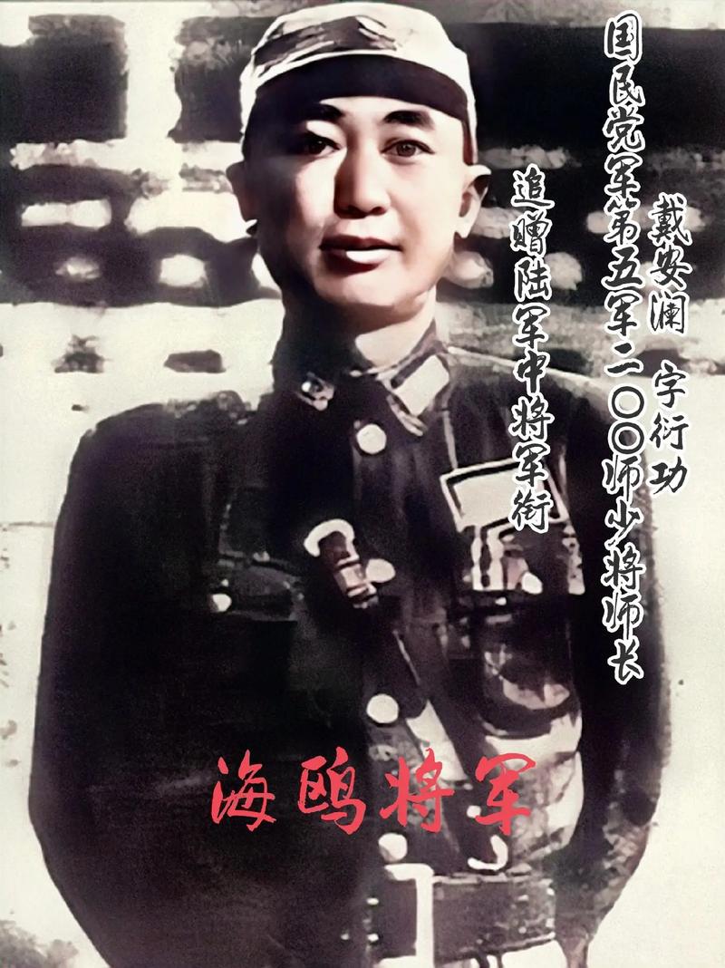 疫情防控战友，疫情防控战友圈文案-第4张图片-优品飞百科