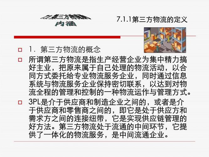 诺基亚外包能转正吗，诺基亚 工资？