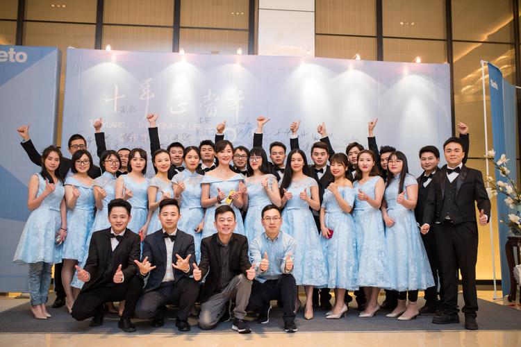 诺基亚外包能转正吗，诺基亚 工资？-第2张图片-优品飞百科