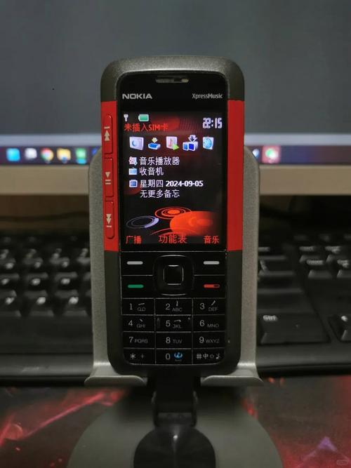 诺基亚外包能转正吗，诺基亚 工资？-第3张图片-优品飞百科