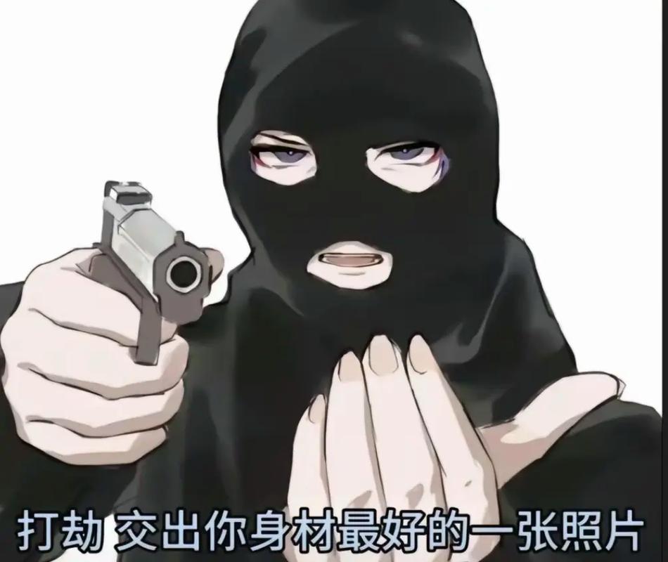 疫情金融挑战，应对疫情金融政策的分析？-第6张图片-优品飞百科