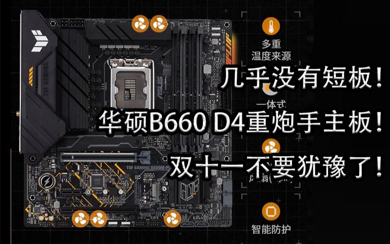 华硕a84s有蓝牙功能吗，华硕a84s有蓝牙功能吗怎么开？