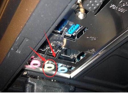 华硕a84s有蓝牙功能吗，华硕a84s有蓝牙功能吗怎么开？-第6张图片-优品飞百科