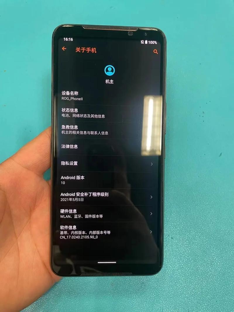 华硕a84s有蓝牙功能吗，华硕a84s有蓝牙功能吗怎么开？-第8张图片-优品飞百科