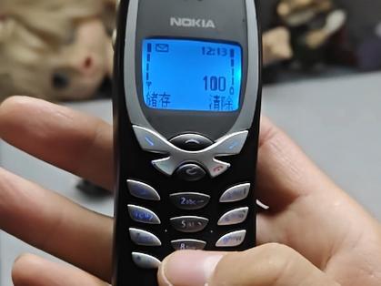 诺基亚8250哪里买，诺基亚8258？-第2张图片-优品飞百科