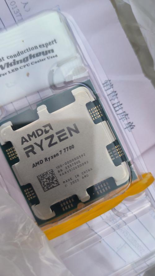 新买的主板和cpu要装系统吗，新的电脑主板需要安装系统吗?-第3张图片-优品飞百科