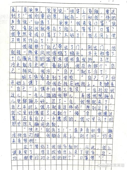 口罩有感疫情，口罩下的疫情？-第2张图片-优品飞百科