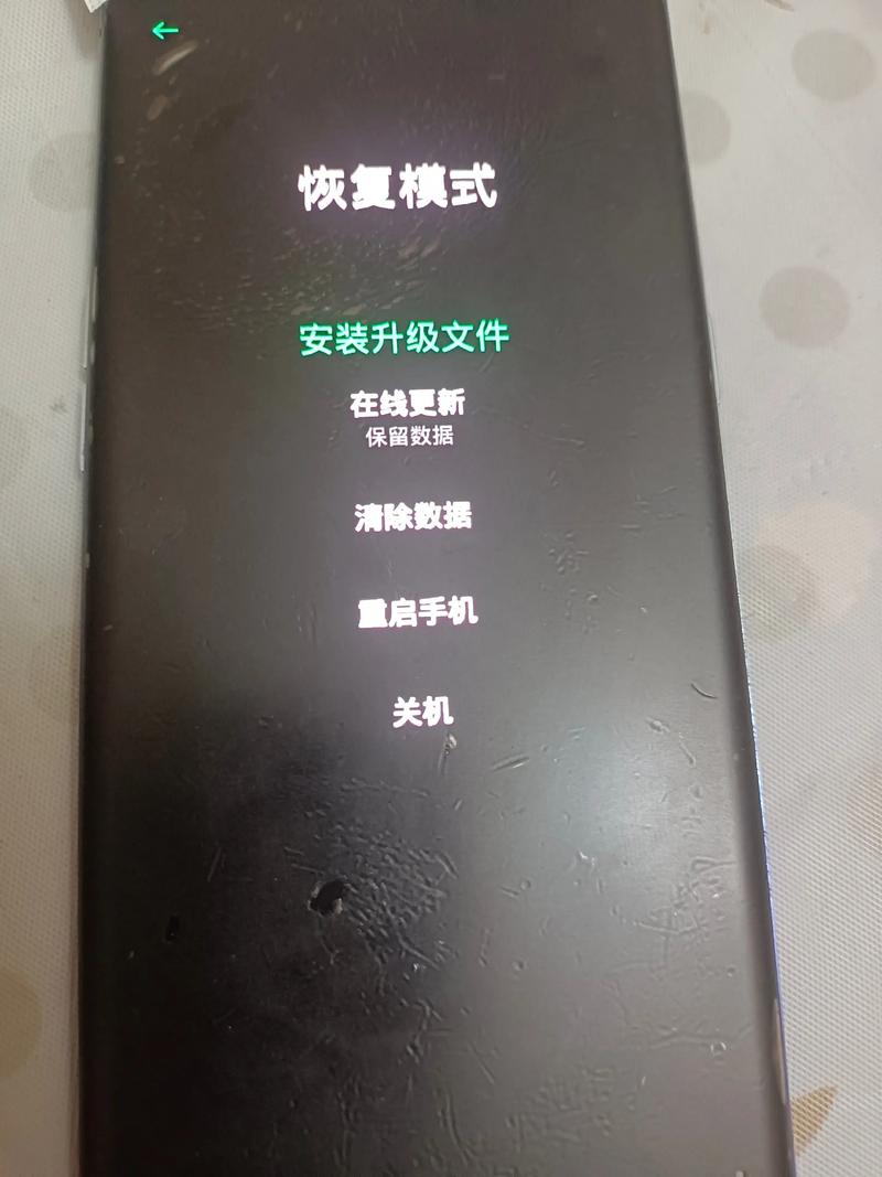 oppoa56如何恢复出厂设置，oppoa55手机如何恢复出厂设置？-第6张图片-优品飞百科