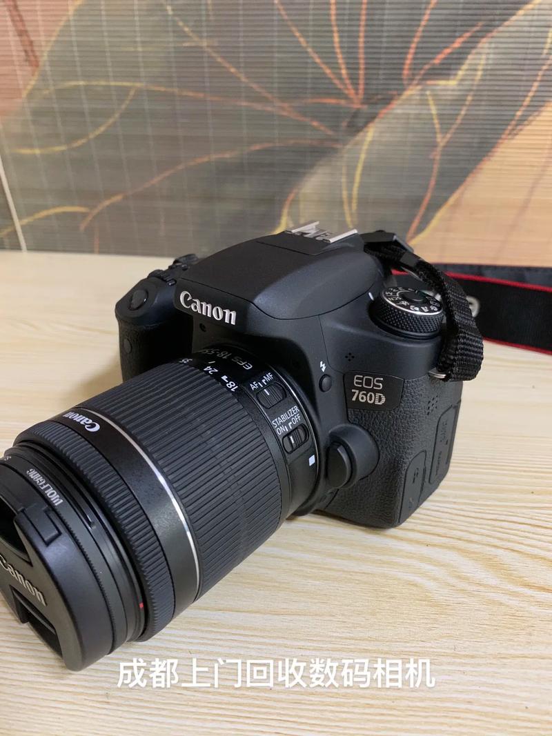 专业相机一般多少钱，相机都多少钱-第2张图片-优品飞百科