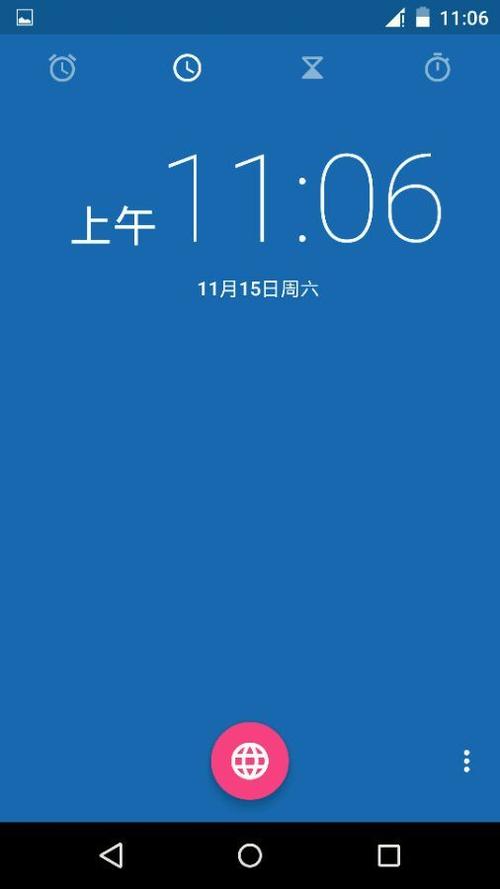 android是什么系统怎么解开？android 是什么？-第4张图片-优品飞百科