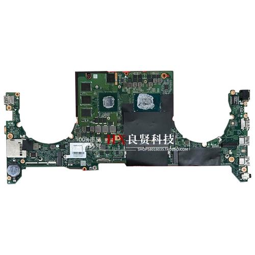 华硕飞行堡垒fx503vd多少钱？华硕飞行堡垒fx 50配置？-第2张图片-优品飞百科