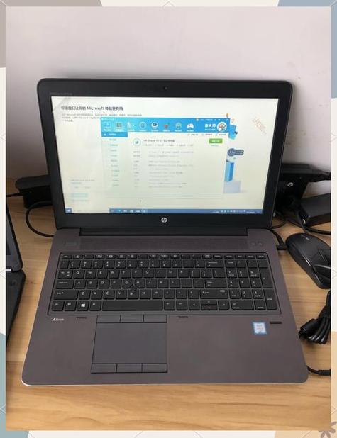 大学生编程电脑笔记本哪个好，大学生编程电脑笔记本哪个好用？-第5张图片-优品飞百科