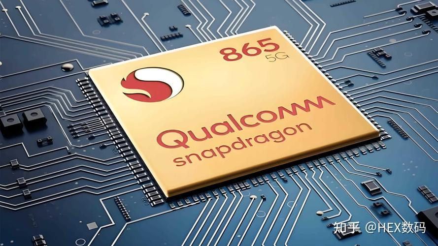 骁龙695和765g哪个好？骁龙765和骁龙665差距有多大？-第2张图片-优品飞百科