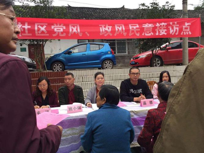 商水疫情处理，商水县疫情防控监督电话-第4张图片-优品飞百科