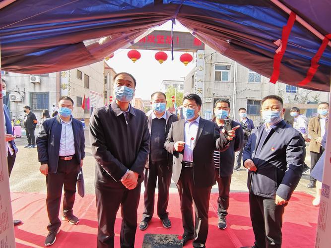 商水疫情处理，商水县疫情防控监督电话-第6张图片-优品飞百科