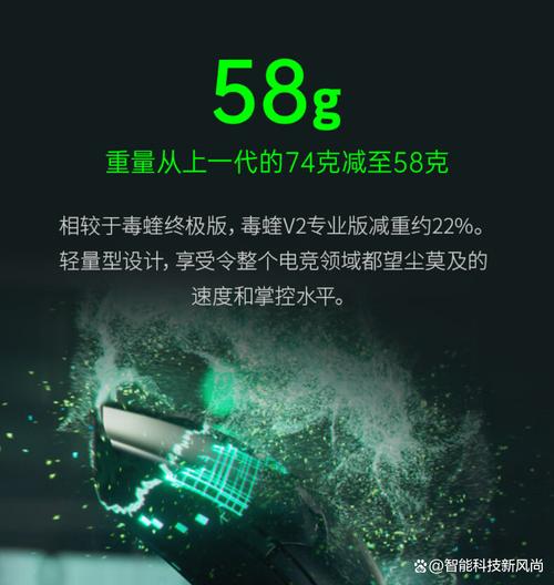 雷蛇鼠标dpi怎么调到800，雷蛇鼠标修改dpi？-第4张图片-优品飞百科