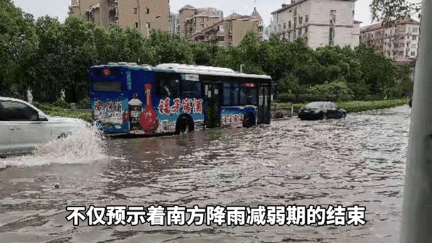 白云山风景区天气？白云山风景区门票多少钱？-第6张图片-优品飞百科