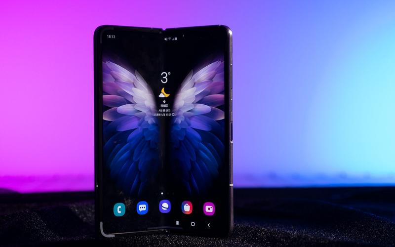 三星w20什么处理器，三星w20参数配置