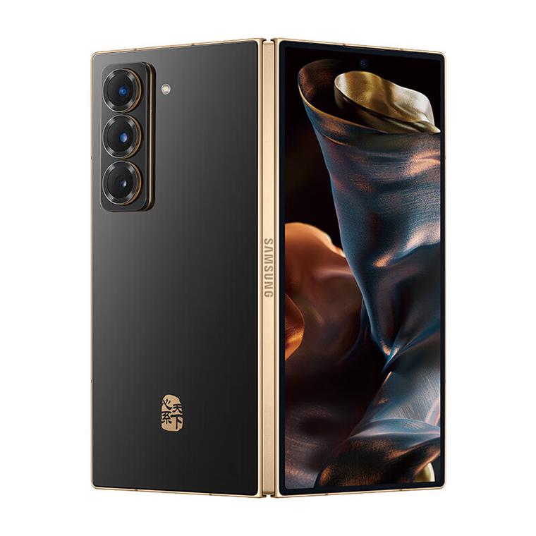 三星w20什么处理器，三星w20参数配置-第2张图片-优品飞百科