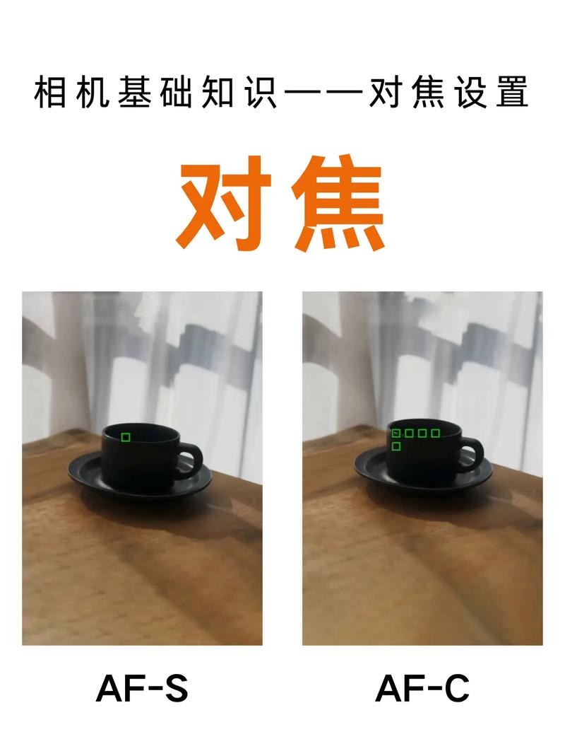 苹果7摄像头抖动什么原因，苹果7摄像头抖动什么原因造成的？-第2张图片-优品飞百科