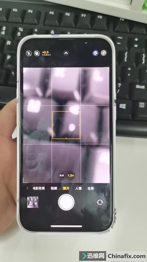 苹果7摄像头抖动什么原因，苹果7摄像头抖动什么原因造成的？-第8张图片-优品飞百科