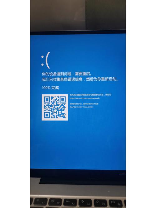 笔记本电脑一直重启是怎么回事，笔记本一直重启咋办