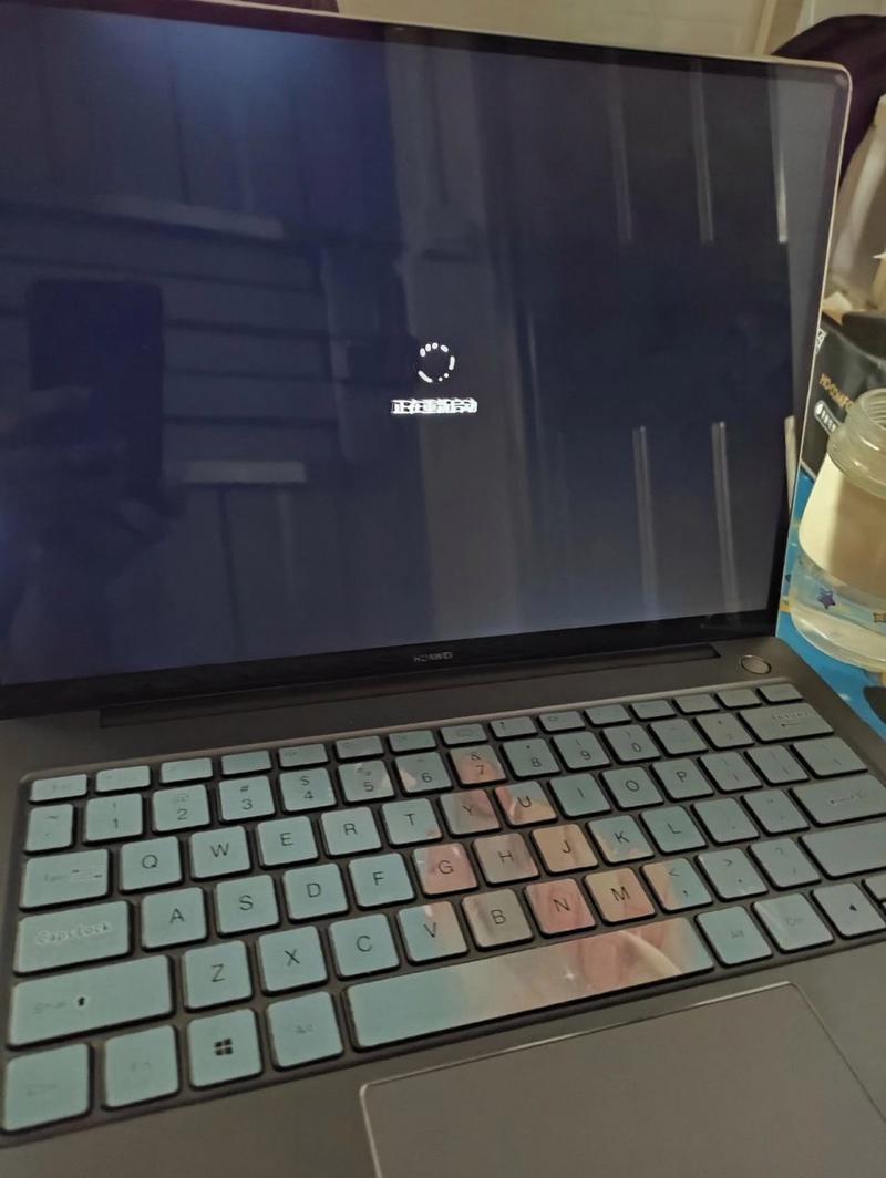 笔记本电脑一直重启是怎么回事，笔记本一直重启咋办-第2张图片-优品飞百科