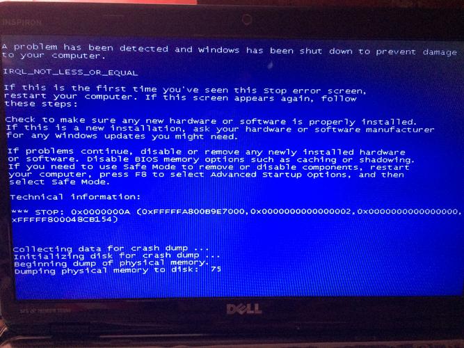 笔记本电脑一直重启是怎么回事，笔记本一直重启咋办-第6张图片-优品飞百科
