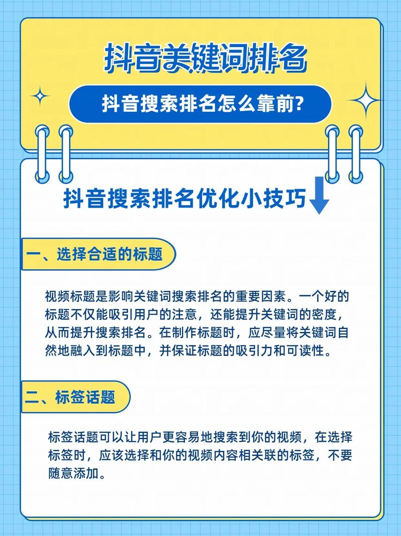 深圳疫情关键词？深圳疫情脉络？-第3张图片-优品飞百科