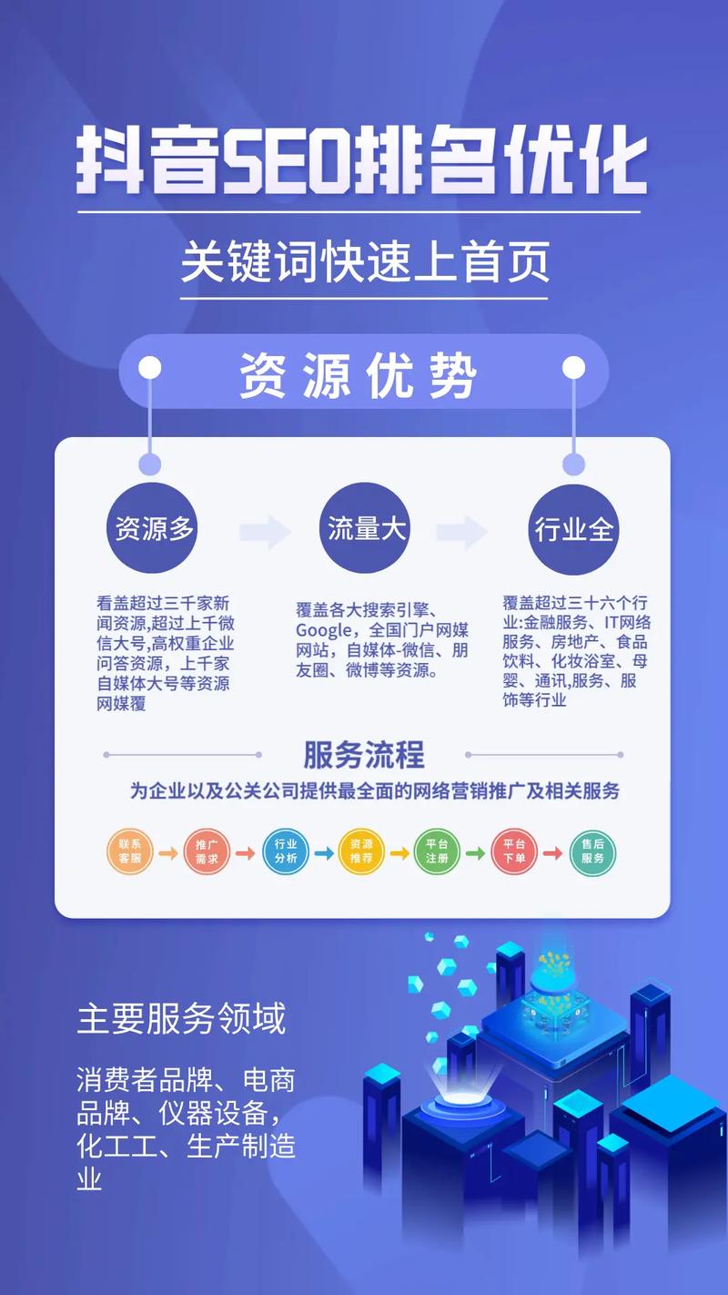 深圳疫情关键词？深圳疫情脉络？-第4张图片-优品飞百科