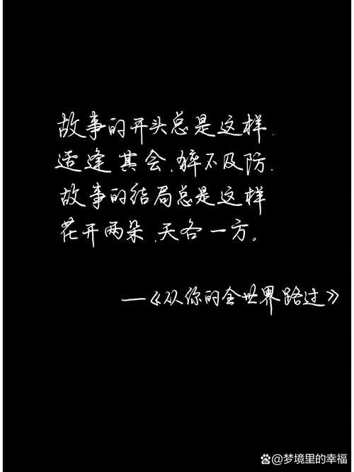 疫情过后如约，疫情过后我们应该注意些什么？-第3张图片-优品飞百科
