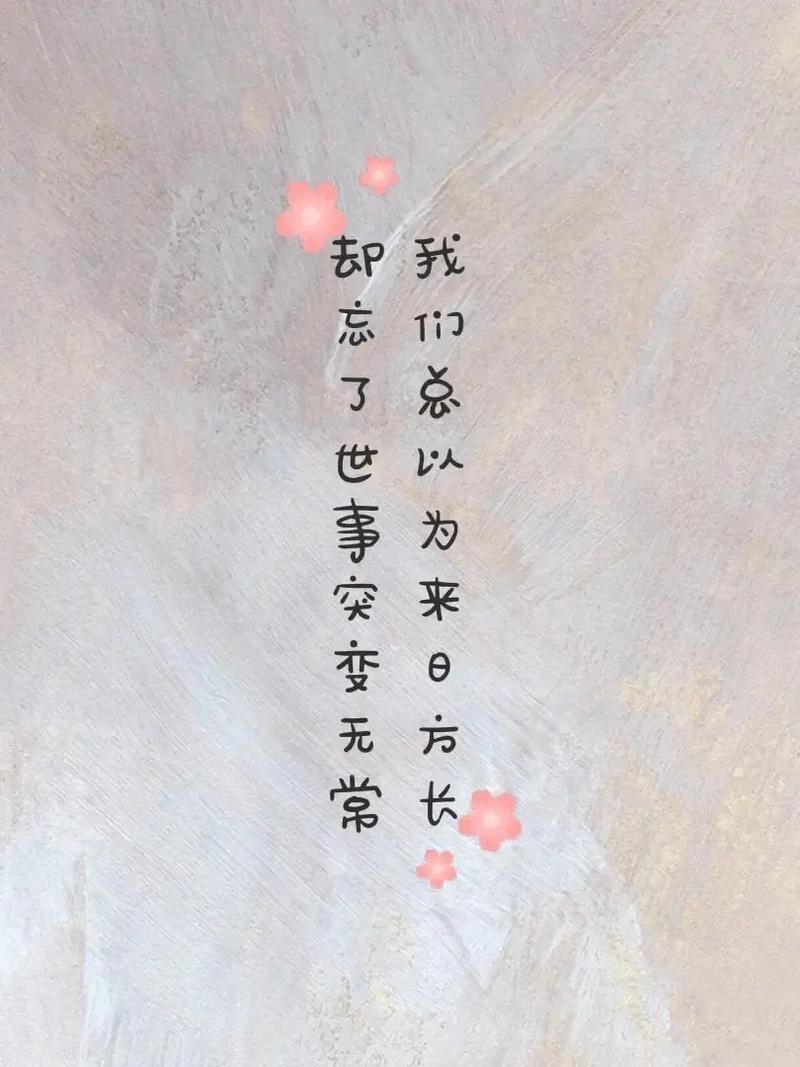 疫情过后如约，疫情过后我们应该注意些什么？-第6张图片-优品飞百科