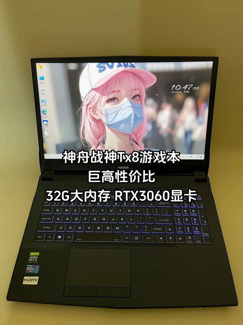 哪些台式电脑适合打游戏，什么台式电脑适合玩游戏-第2张图片-优品飞百科