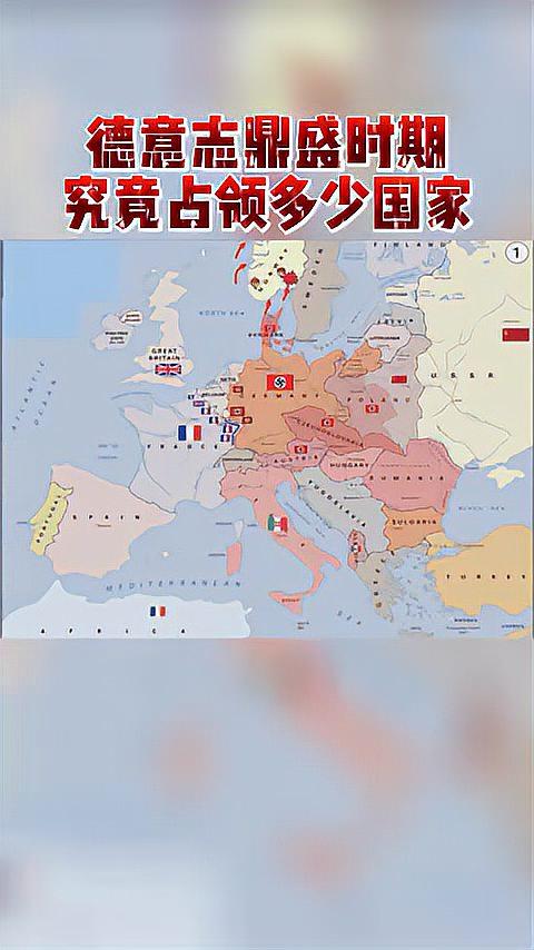 疫情德国援助，在疫情期间德国谁以个人名义向中国寻求帮助？-第2张图片-优品飞百科