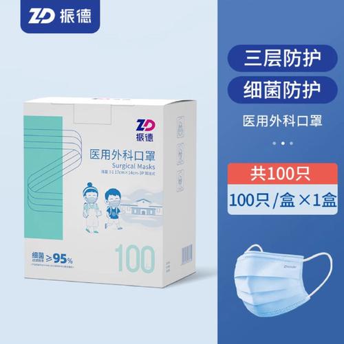 疫情德国援助，在疫情期间德国谁以个人名义向中国寻求帮助？-第6张图片-优品飞百科