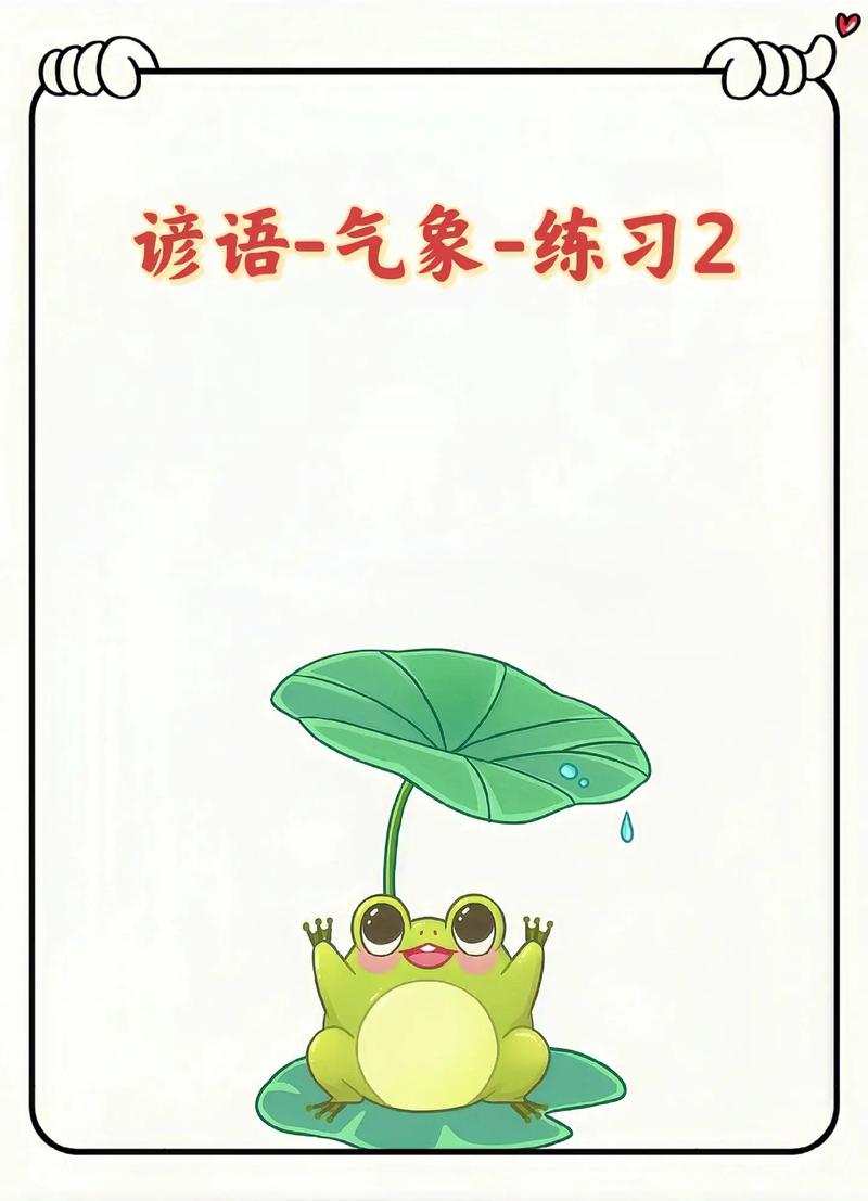 湖北通城天气预报？湖北通城天气预报7天？