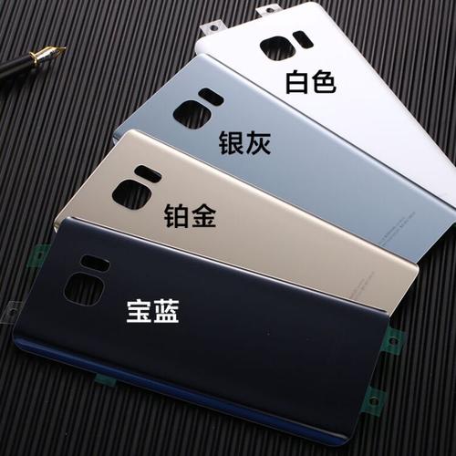 三星n9200电池拆卸方法，三星s9200电池怎么拆？-第5张图片-优品飞百科