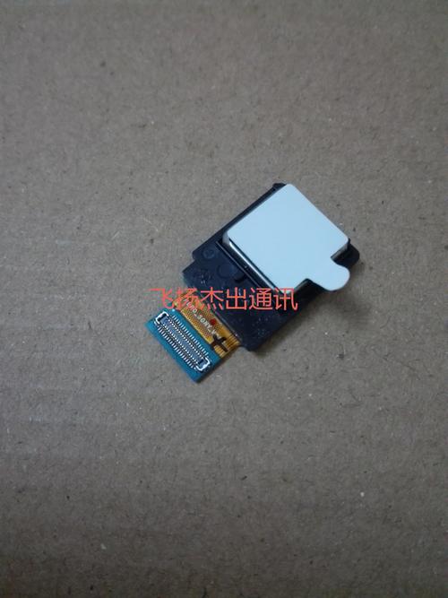 三星n9200电池拆卸方法，三星s9200电池怎么拆？-第7张图片-优品飞百科