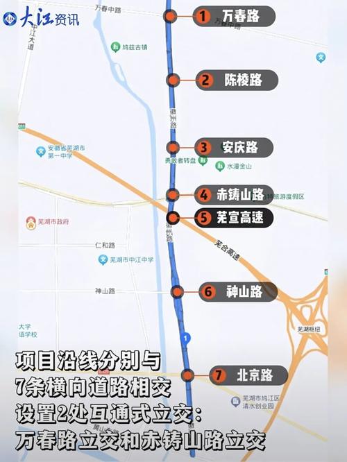 汤阴疫情防控，汤阴疫情防控中心电话？-第4张图片-优品飞百科