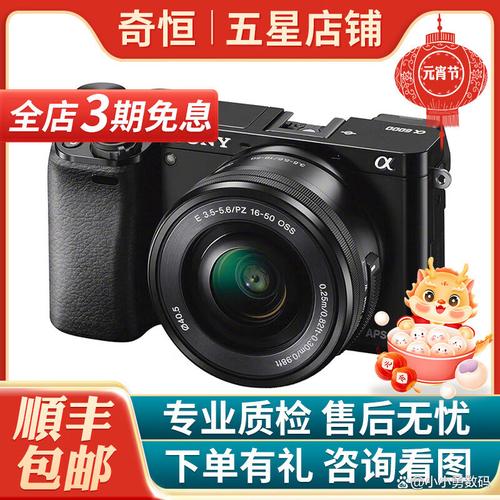 佳能ixus170hs参数，佳能ixus170费用？-第2张图片-优品飞百科