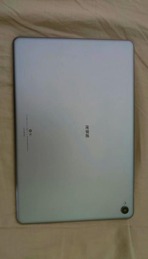 优学派学生平板u90怎么样？优学派学生平板u60费用？-第5张图片-优品飞百科