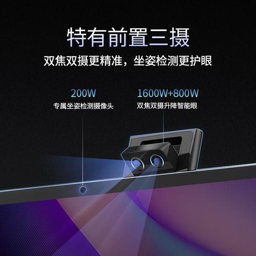 优学派学生平板u90怎么样？优学派学生平板u60费用？-第6张图片-优品飞百科