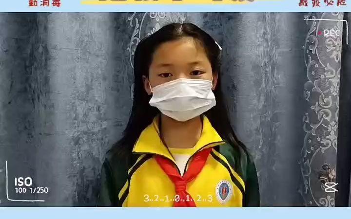 疫情手势图片，疫情手势舞教程视频慢动作？-第4张图片-优品飞百科